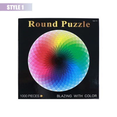 Rainbow Puzzle Game Decompression Toys For Adult