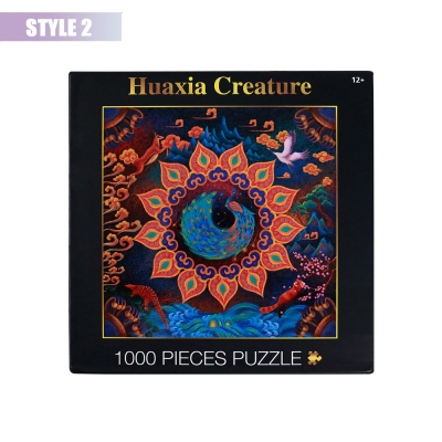 Rainbow Puzzle Game Decompression Toys For Adult